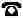 phone phone
